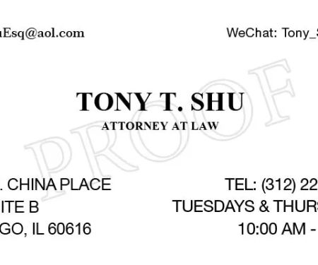 Tony T Shu & Associates