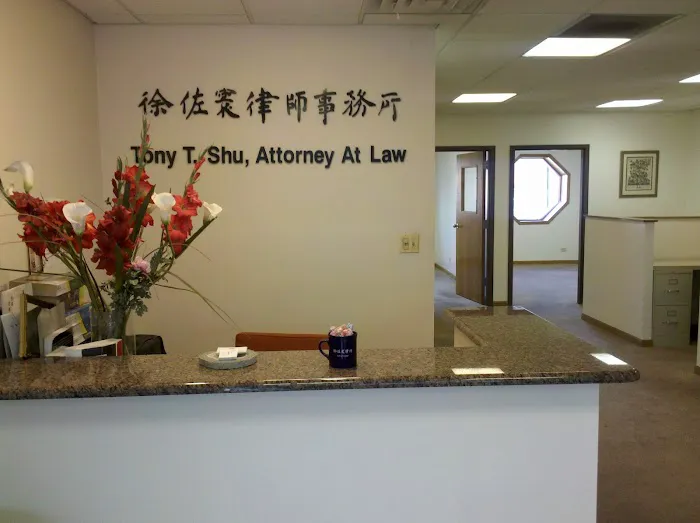 Tony T Shu & Associates Picture 3