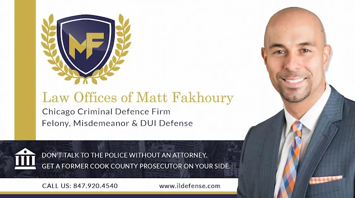 Law Offices of Matthew M. Fakhoury, LLC - Chicago Office Picture 5