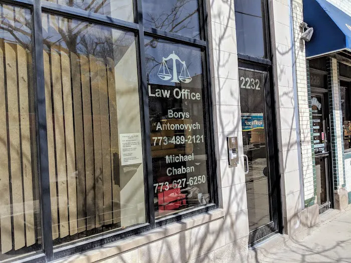 Michael Chaban Law Offices PC Picture 1
