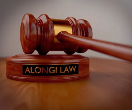 Law Offices of Allan C. Alongi