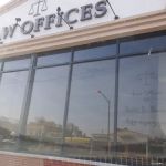 Law Offices of Janice L. Berman, P.C.