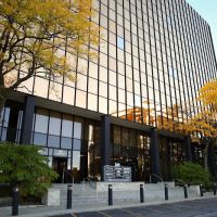 NTegrity Law ico