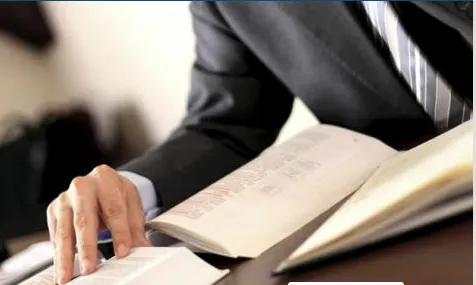 E. Garris Law Firm Picture 2