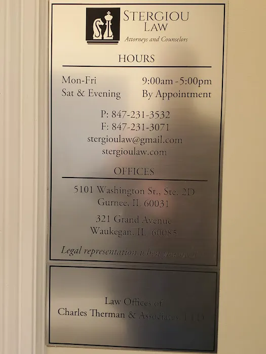 Stergiou Law Office Picture 1