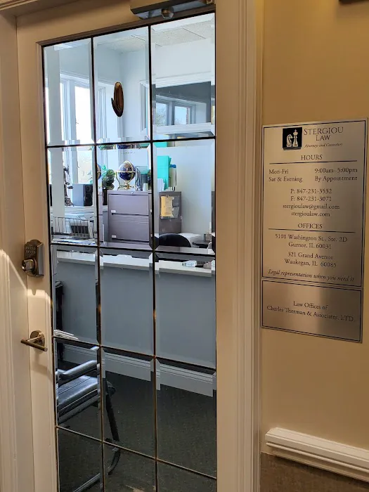 Stergiou Law Office Picture 2
