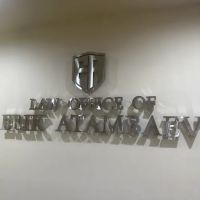 Law Office of Erik Atambaev ico