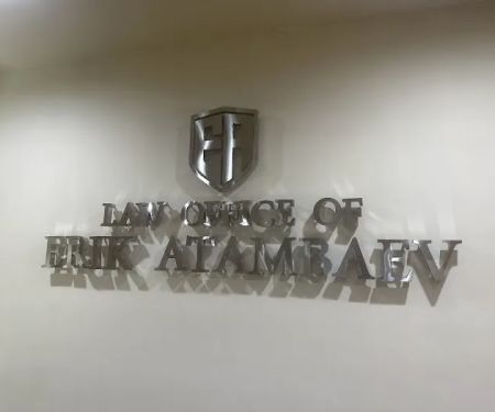 Law Office of Erik Atambaev