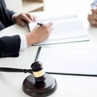 Stuart Law Firm ico