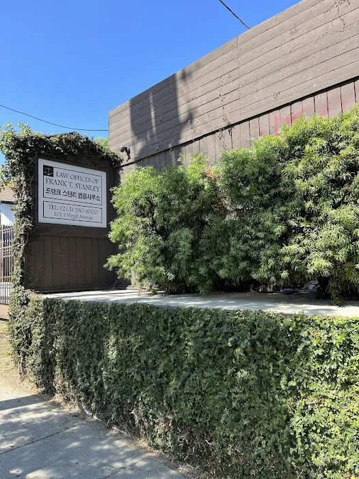 Law Offices Of Frank T. Stanley Picture 4
