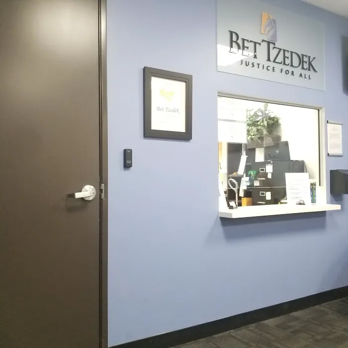 Bet Tzedek Picture 2