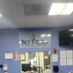 Bet Tzedek