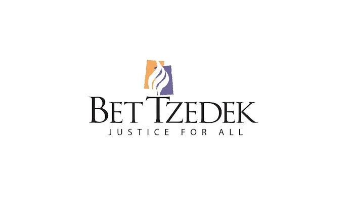 Bet Tzedek Picture 7