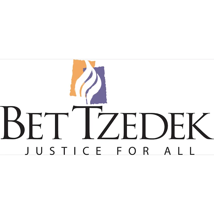 Bet Tzedek Picture 6