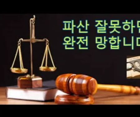 uc7a5uc601uade0 ud30cuc0b0ubc95 ubcc0ud638uc0ac u3163Law Offices of Young K. Chang