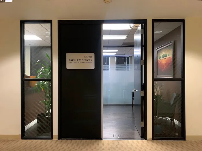 True Light Legal Service Group 참빛법률그룹 Picture 4