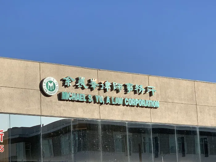MICHAEL S. YU, A LAW CORPORATION Picture 4