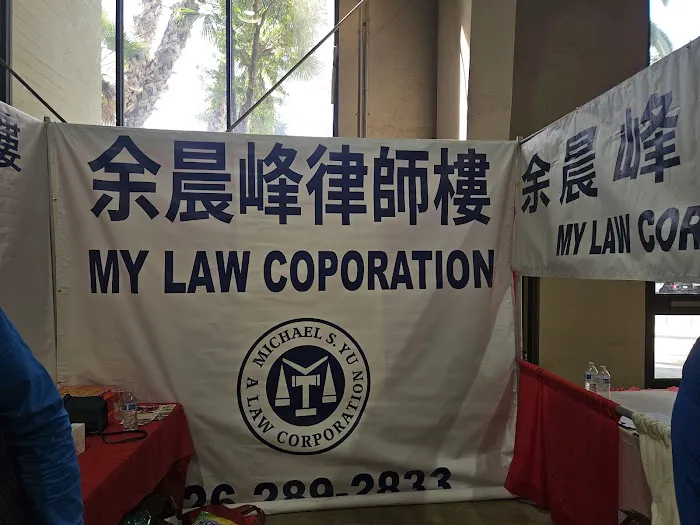 MICHAEL S. YU, A LAW CORPORATION Picture 6