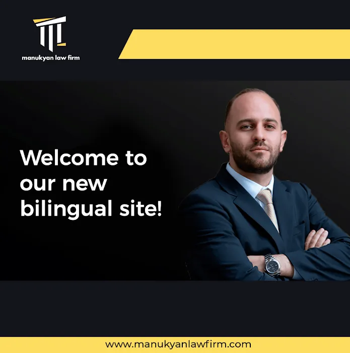 Manukyan Law Firm Picture 3