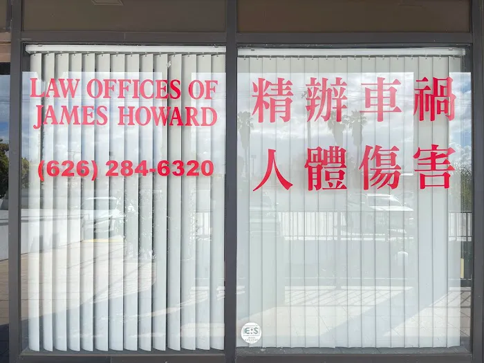 Law Offices of James Howard Picture 8