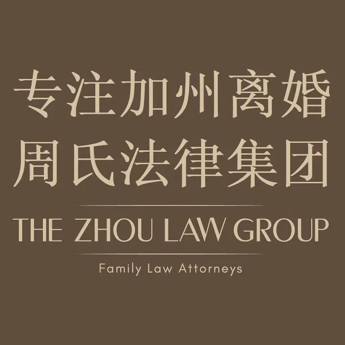 The Zhou Law Group Picture 4