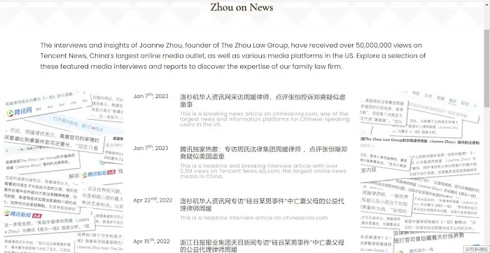 The Zhou Law Group Picture 7