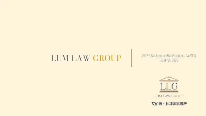 Lum Law Group Picture 1