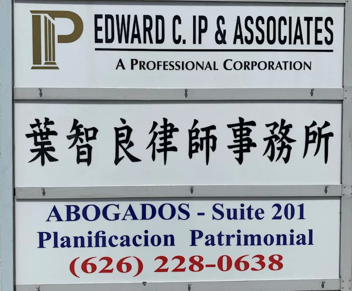 Law Offices of Edward C. Ip & Associates Picture 4