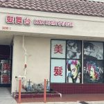 Tom C Tsay Law Offices