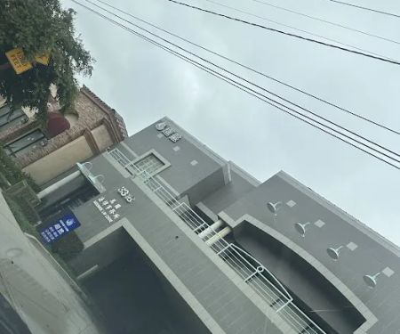 Nationwide Law Services Inc