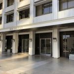 Abogados de Accidentes Panorama City