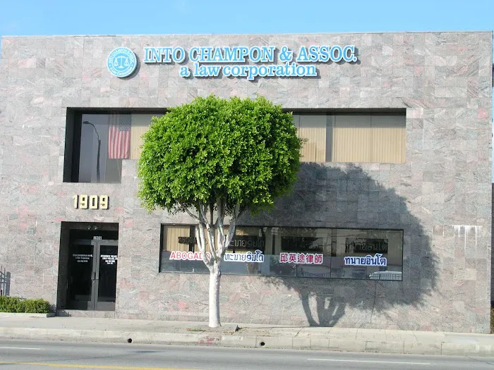 Into Champon & Assoc., A Law Corporation Picture 1