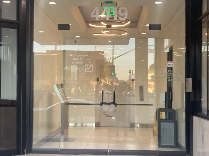 Shouse Law Group Los Angeles Criminal Defense & DUI Lawyers Picture 5
