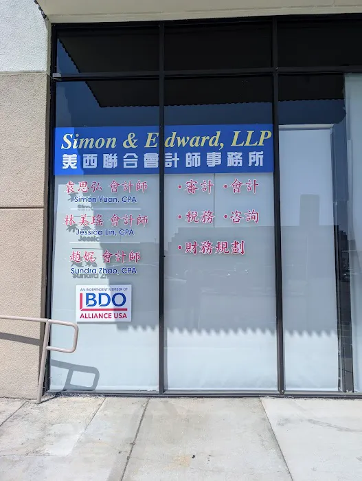 Simon & Edward LLP Picture 1