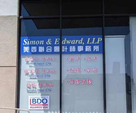 Simon & Edward LLP