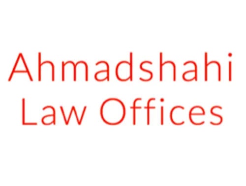 Michael Ahmadshahi, PhD, Law Offices Picture 1