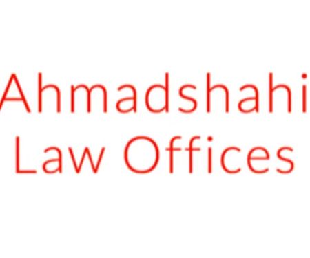 Michael Ahmadshahi, PhD, Law Offices