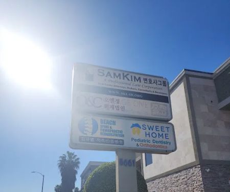 Sam Kim & Associates Law Office
