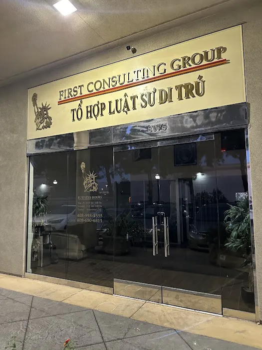 First Consulting Group San Jose - Tổ Hợp Luật Sư Di Trú Picture 1