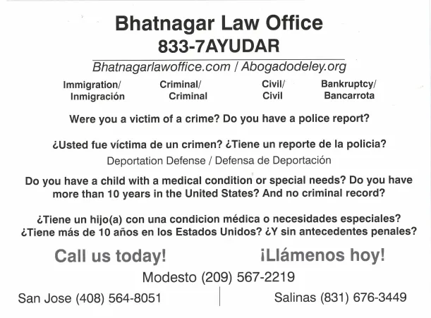 Bhatnagar Law Office Picture 6