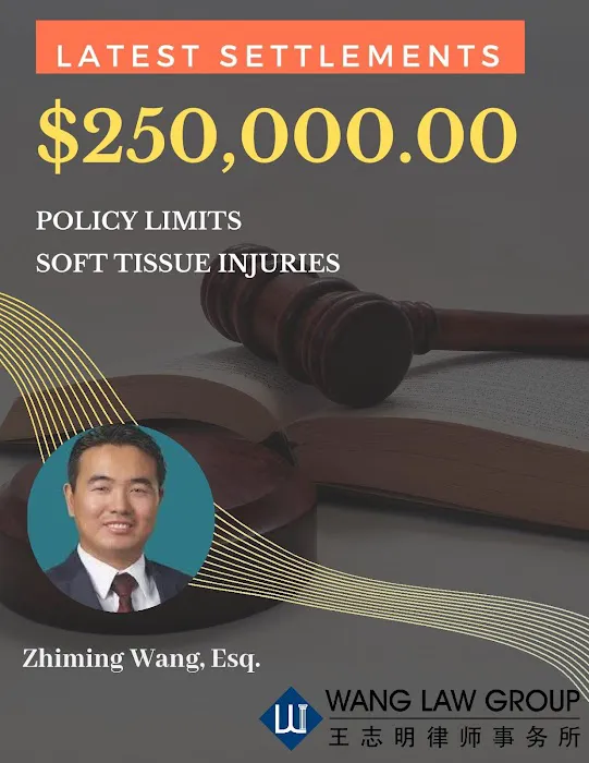 Pacific Coast Trial Law Firm,APC 旧金山湾区资深车祸律师 王志明律师 Picture 5