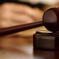 The Law Offices Of Dennis Alan Lempert ico