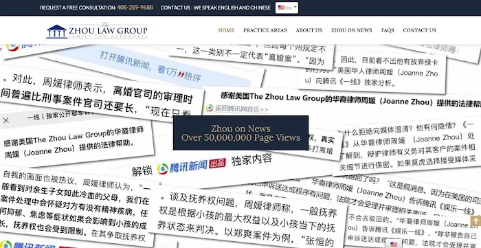 The Zhou Law Group Picture 7