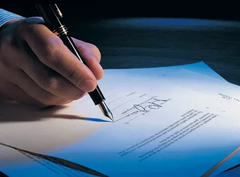 The Guerin Law Firm Picture 7