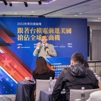 Green Maple Law Group ico
