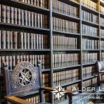 Alder Law Group