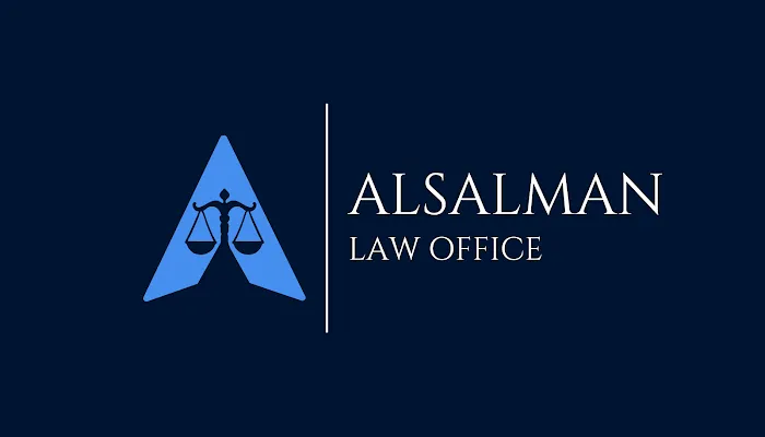 Alsalman Law Office Picture 3