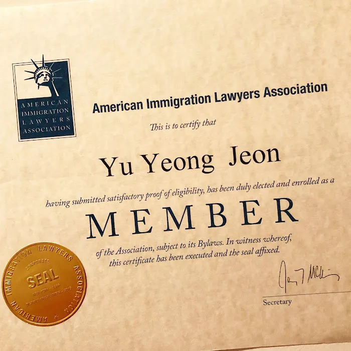 전유영 뉴욕 뉴저지 이민 변호사 Yu Yeong Jeon, Counselor-at-Law Picture 4