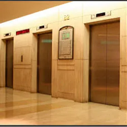 Goidel & Siegel LLP Picture 6
