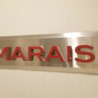 Desmarais LLP ico